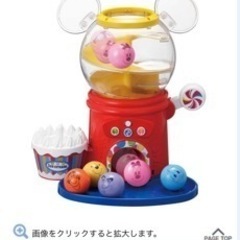 ディズニー　英語　ガチャ　おもちゃの画像