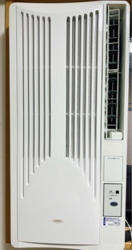家電 季節、空調家電 エアコン