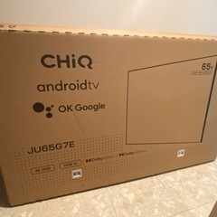 【値下げします】65インチ　スマート　 テレビお譲りします　　　