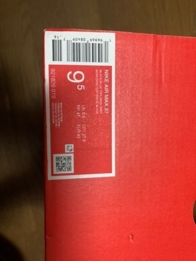 靴　NIKE / ナイキ エア マックス 97