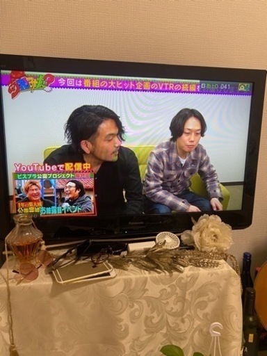 Panasonic 37インチ　テレビ