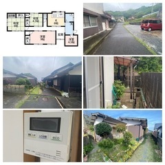 リフォーム済み😎駐車場2台😎49,000円　下関市長府