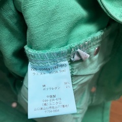 UNIQLO アンクルパンツの画像