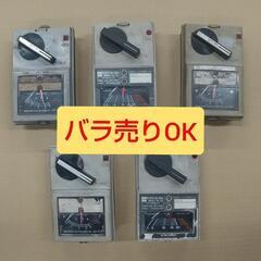 配電函 (松下電器)  5～20Aメーター  全5台の画像