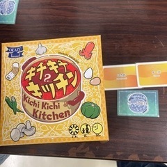 6/22町田ボドゲ会