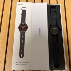 値下げ交渉可 Ticwatch Pro 5 Enduro
