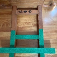 和太鼓・尺６の画像