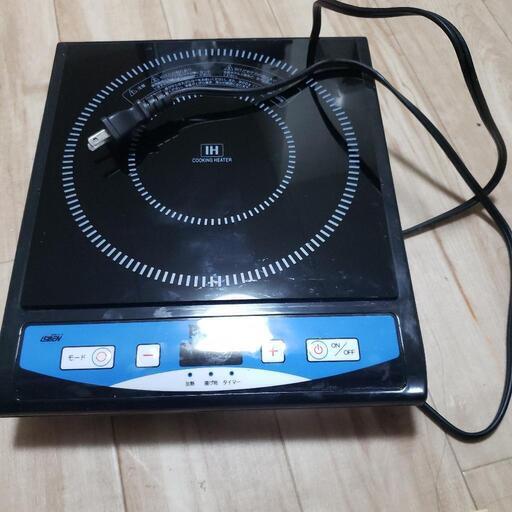 家電 キッチン家電 電磁調理器
