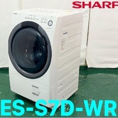 ②家電 生活家電 洗濯機
