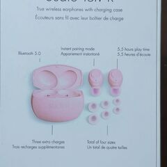 SUDIO TOLV R 正規品 証明書付き ワイヤレス　イヤホンの画像