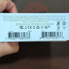 SUDIO TOLV R 正規品 証明書付き ワイヤレス　イヤホンの画像