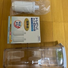 浄水器　トレビーノ