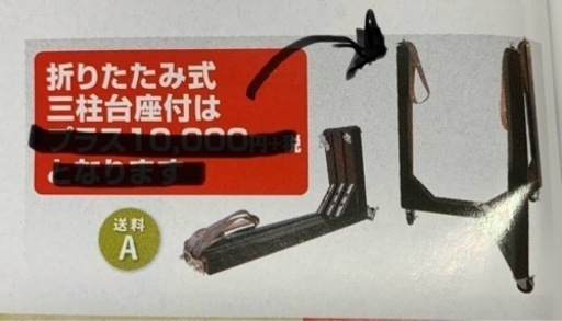 和太鼓・尺６桶太鼓
