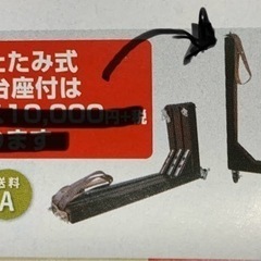 和太鼓・尺６桶太鼓の画像