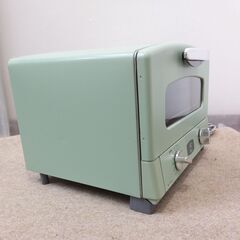 🍎アラジン グラファイトオーブントースター CAT-GS13B(G)②の画像