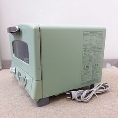 🍎アラジン グラファイトオーブントースター CAT-GS13B(G)②の画像