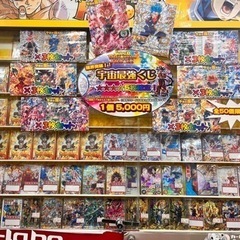 初心者歓迎🔰トレーディングカードゲーム教室💳の画像