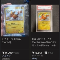 初心者歓迎🔰トレーディングカードゲーム教室💳の画像