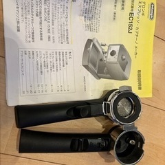 家電 キッチン家電 コーヒーメーカーの画像