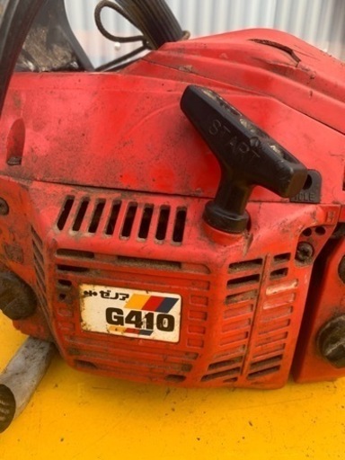 ゼノア チェーンソー G410