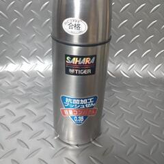 キャンプツーリング【TIGER】SAHARA水筒　魔法瓶の画像
