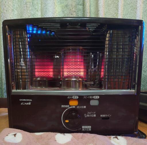 お願いします。