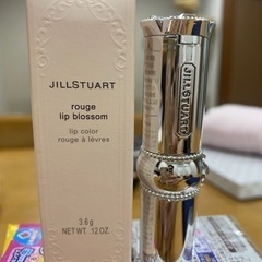 JILLSTUART リップ 新品未使用品