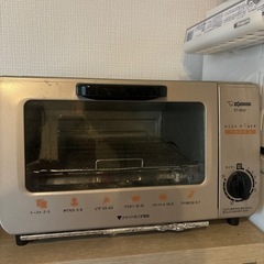 キッチン家電　トースター の画像