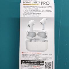 フルワイヤレスイヤホン SOUND LIBERTA PRO SEBS70W ホワイト①の画像