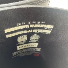 ハンター　レインブーツの画像