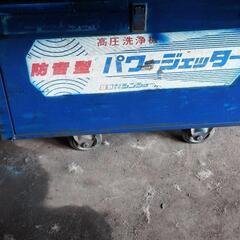 高圧洗浄機