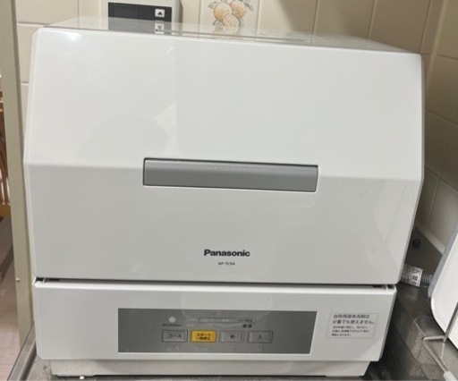 Panasonic 食洗機　分岐水栓あり
