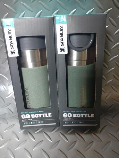 【STANLEY】GO BOTTLE 370 ２個セット　水筒　魔法瓶
