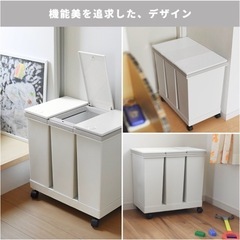 3分別　ゴミ箱の画像