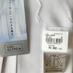 メンズYシャツの画像