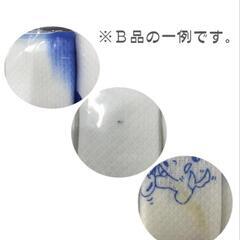 お買い得【新品未使用】 ドビー織 布おむつ
布オムツ 二重縫 日本製 30枚セット
の画像