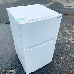 もってけドロボウ価格⭐️送料設置無料❗️冷蔵庫/洗濯機⭐️限界突破価格