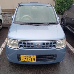 レア！左オートスライドドアのOTTI