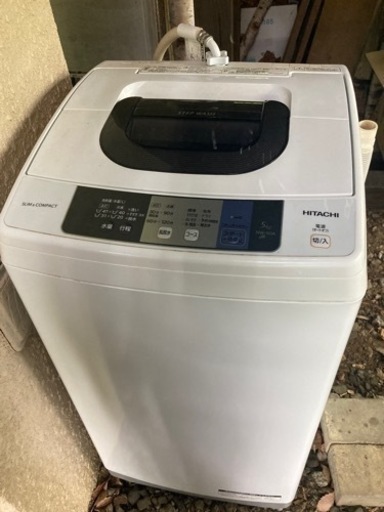 家電 生活家電 洗濯機