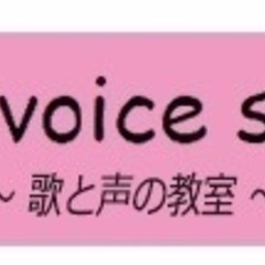 誤嚥性肺炎を防ごう！第３（火）指扇教室の画像