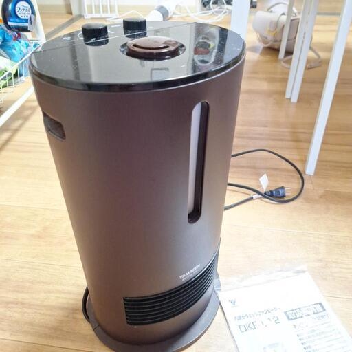 家電 キッチン家電 電気ポット