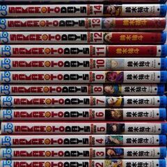 ★サカモトデイズ★（1から16巻）　SAKAMOTO DAYS横...