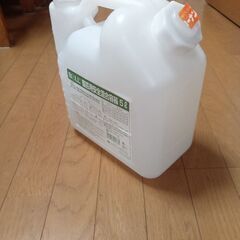混合容器5L(新品)の画像