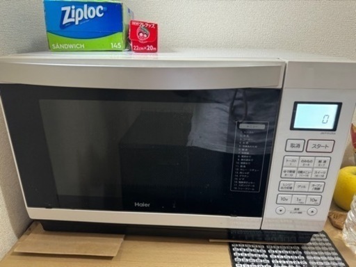 家電 キッチン家電 オーブンレンジ