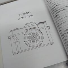家電 カメラ フィルムカメラの画像