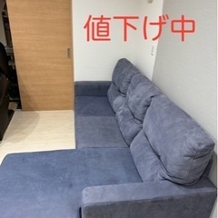家具 ソファ 3人掛けソファ