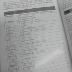 家電 カメラ フィルムカメラの画像