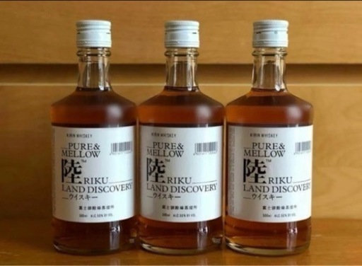 ウイスキー陸500ml×3本 旧旧陸 キリン