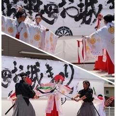 太鼓たたける方募集！ - バンド