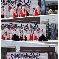 太鼓たたける方募集！ − 徳島県